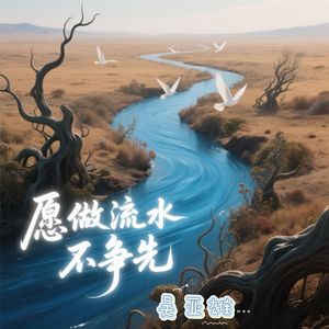 揉胸大胸做爱番
