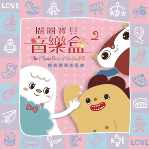 揉胸大胸做爱番
