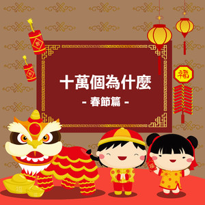 揉胸大胸做爱番
