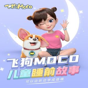 揉胸大胸做爱番
