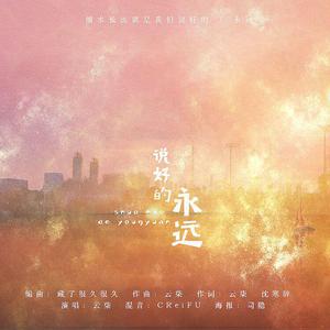 揉胸大胸做爱番
