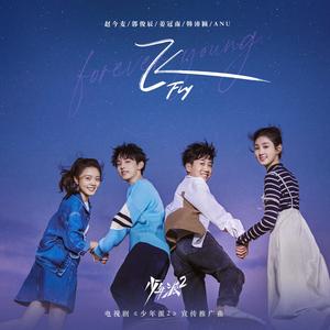 揉胸大胸做爱番
