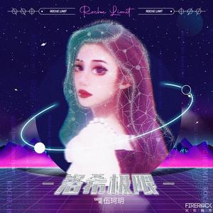 揉胸大胸做爱番
