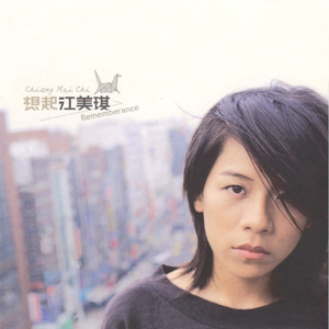 揉胸大胸做爱番
