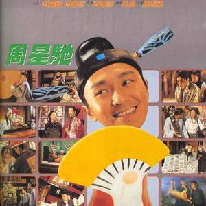 揉胸大胸做爱番
