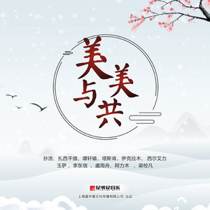 揉胸大胸做爱番
