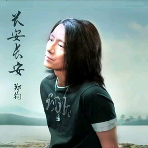 揉胸大胸做爱番
