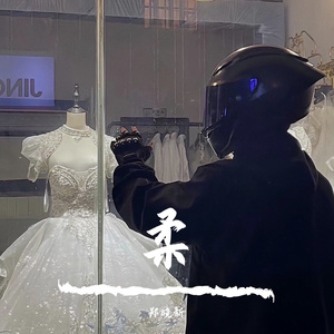 揉胸大胸做爱番
