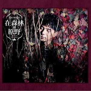 揉胸大胸做爱番
