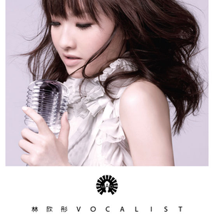 揉胸大胸做爱番
