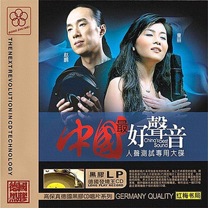 揉胸大胸做爱番
