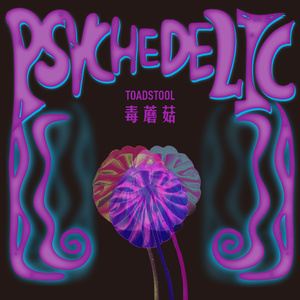 揉胸大胸做爱番
