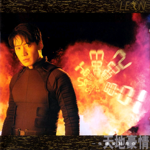 揉胸大胸做爱番
