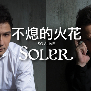 揉胸大胸做爱番
