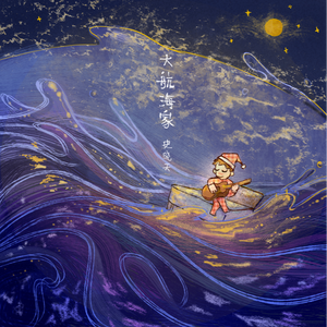 揉胸大胸做爱番
