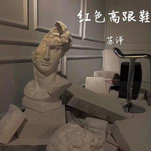 揉胸大胸做爱番
