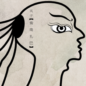 揉胸大胸做爱番
