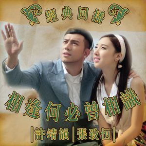 揉胸大胸做爱番
