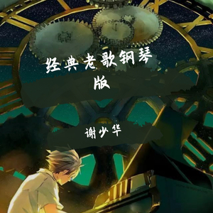 揉胸大胸做爱番
