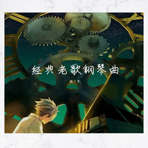 揉胸大胸做爱番
