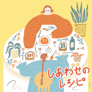 揉胸大胸做爱番
