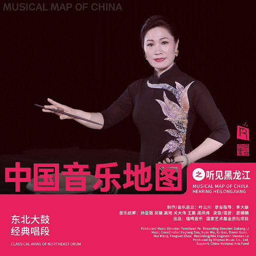 揉胸大胸做爱番
